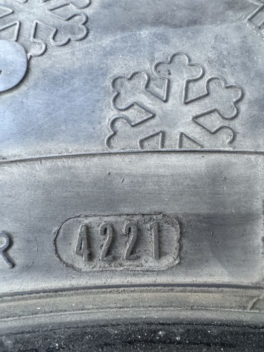 Продам комплект зимней резины