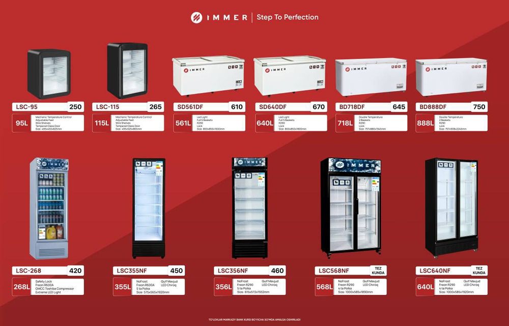 Продаётся морозильники zefler