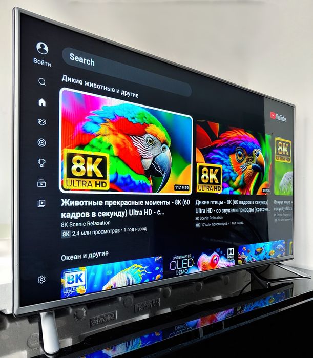 Продам Смарт телевизор, Smart TV LG с диагональю 125 см