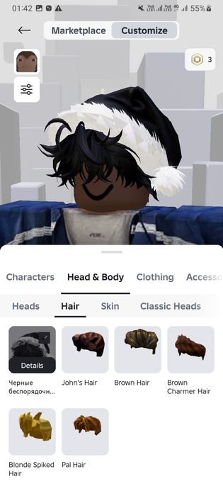 Хороший аккаунт в роблокс