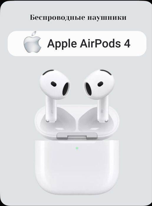 Гарантия airpods 4 no anc.airpods 4.airpods 2 typce