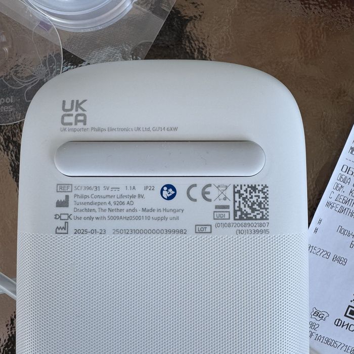 Philips Avent SCF396/31 Premium електрическа помпа за кърма с батерия