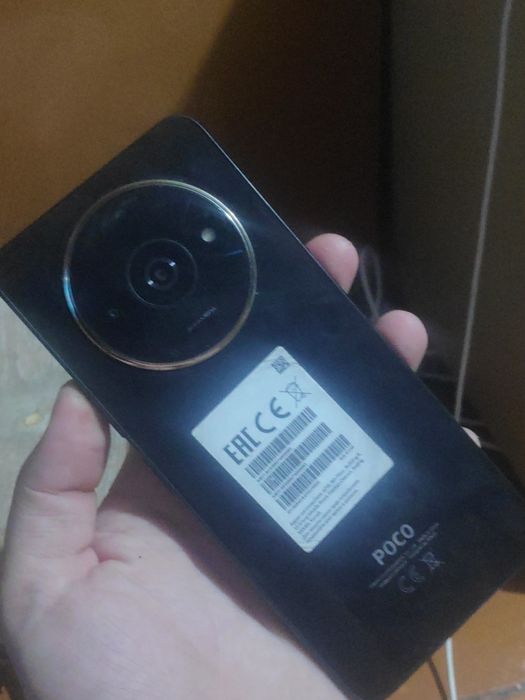 Смартфон Poco C61 64Gb