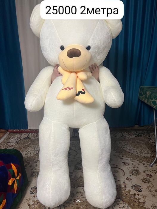 Мишки 2 метра Мишки