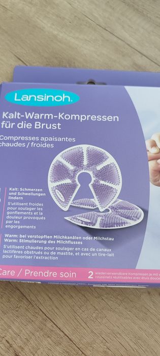 Компреси за гърди Lansinoch и др.