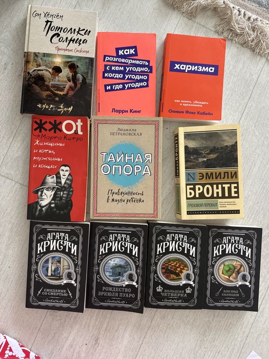 Продам срочно связи с перездом