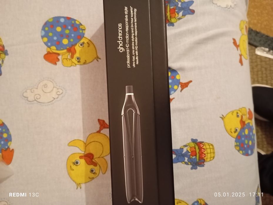 Vând placă profesională de păr nouă sigilată