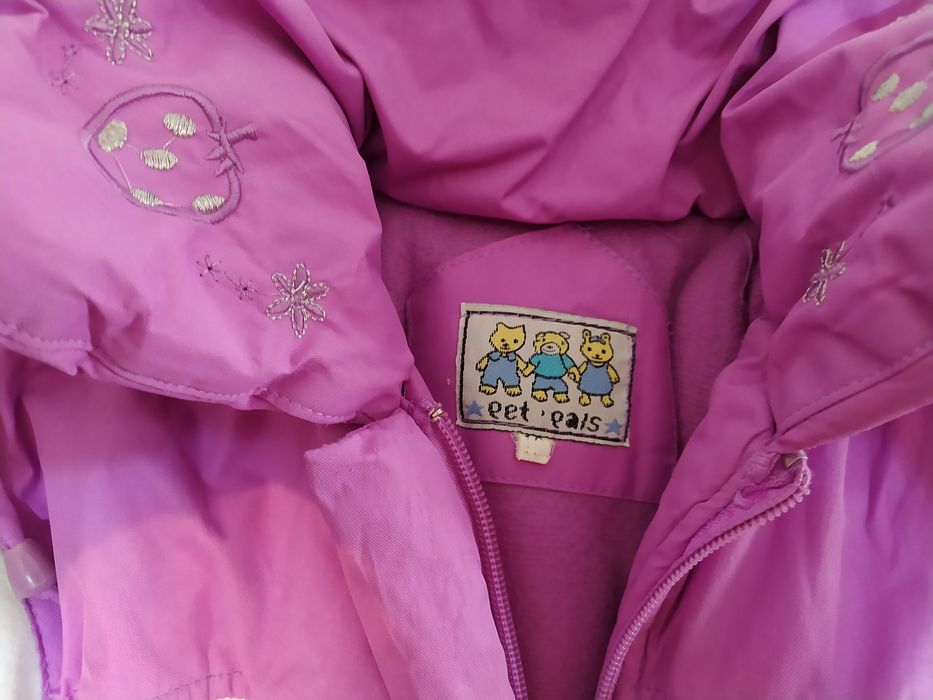 Детские курточки