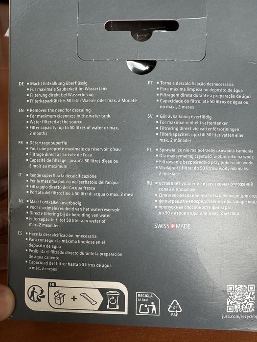 Филтър JURA CLARIS Smart+ 24232