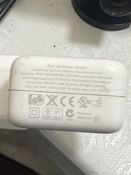incarcator apple