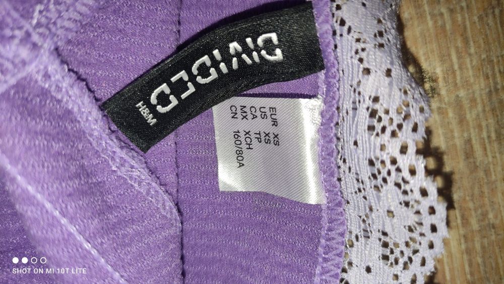 красив топ на H&M