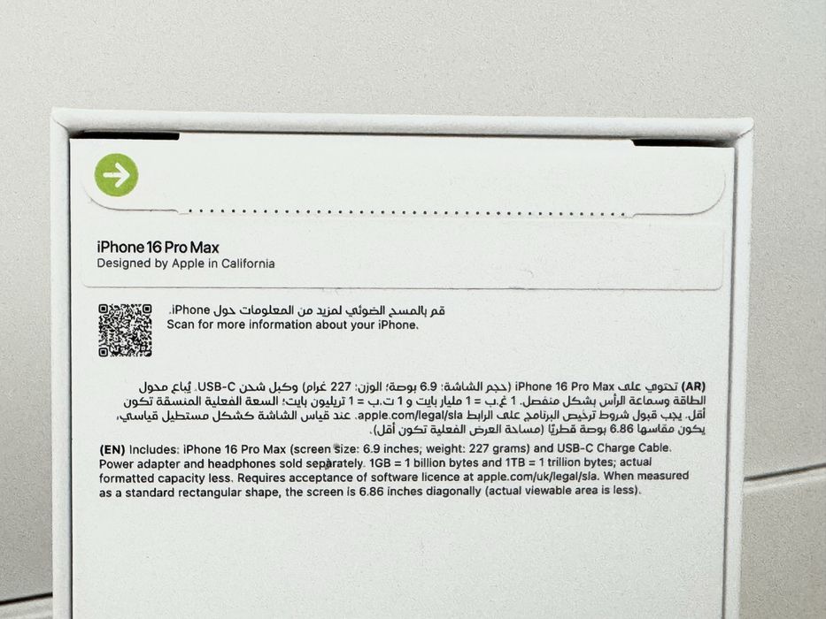 Iphone 16 PRO MAX SIM + eSIM 256gb