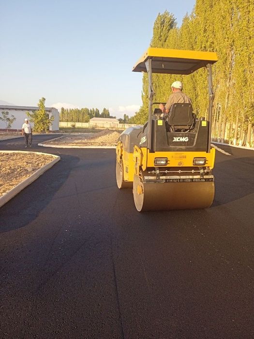 Асфальт    Asfalt