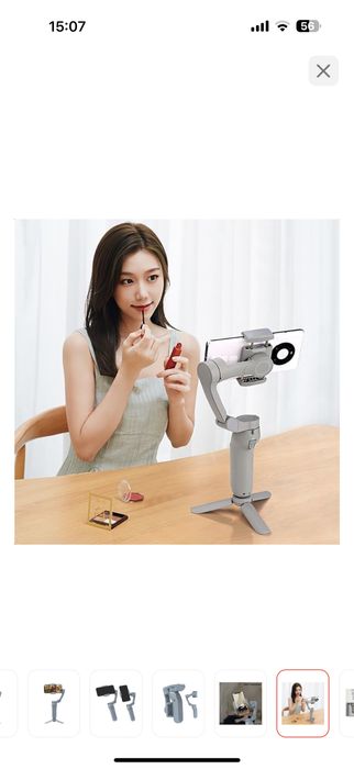 Стабилизатор стедикам штатив