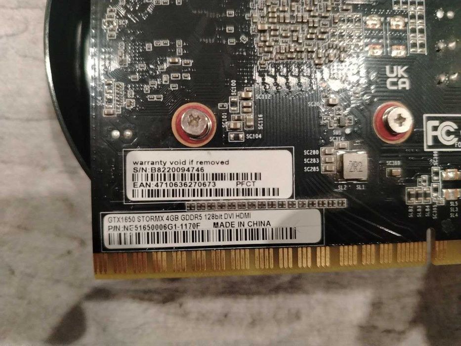 GTX 1650 4GB GDDR5