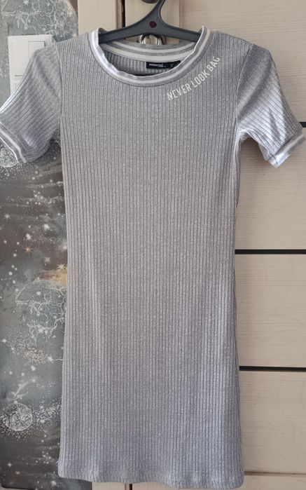 Продам срочно вещи