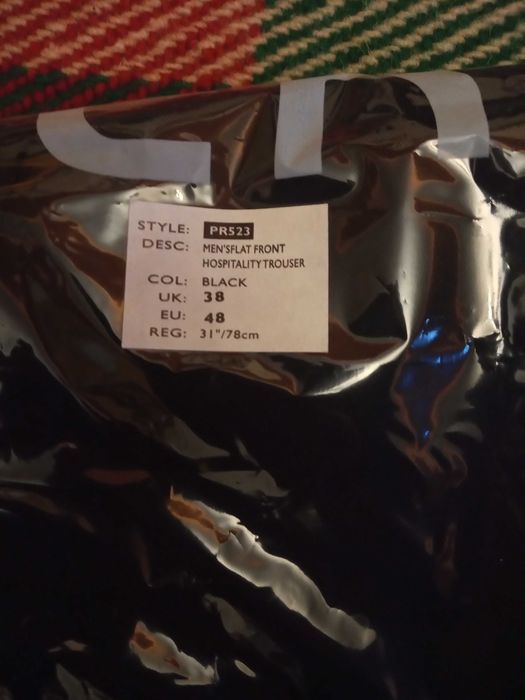 Мъжки панталон - нов