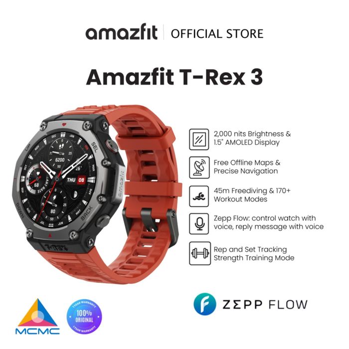 Amazfit T-Rex 3.