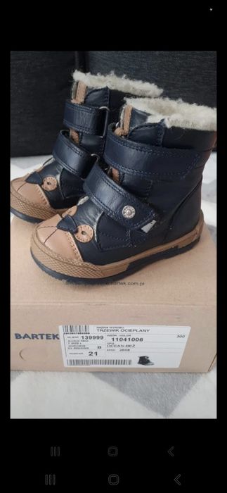 Ghete Bartek imblanite 21