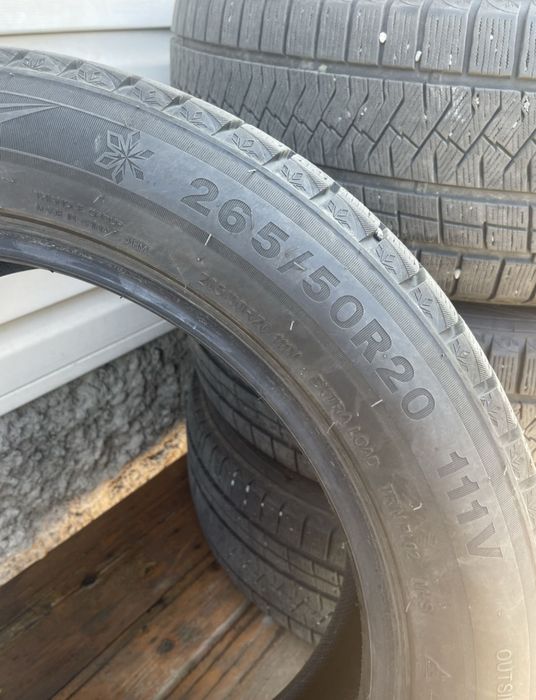 Резина TRIANGLE 265/50 R20