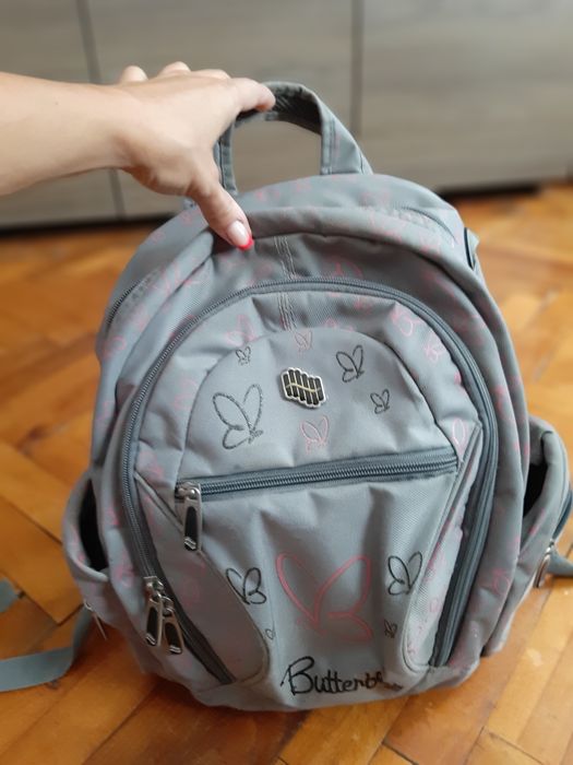 Ученически раници