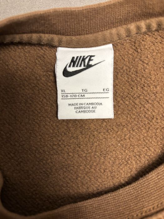 Детска блуза NIKE