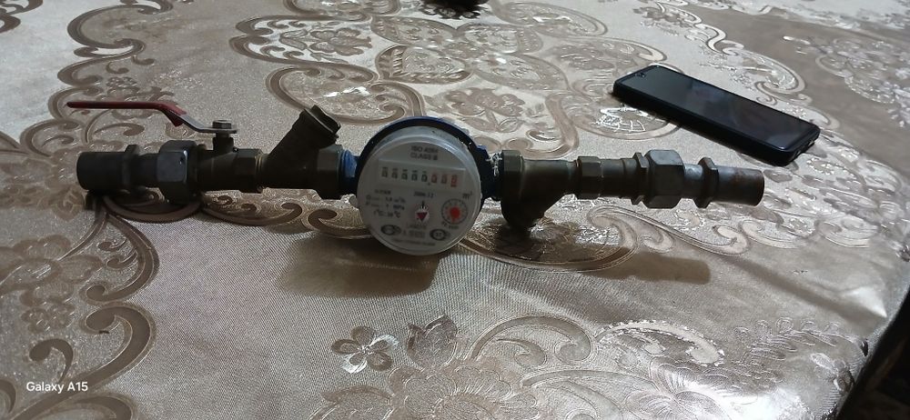 Сув учочиги сотилади