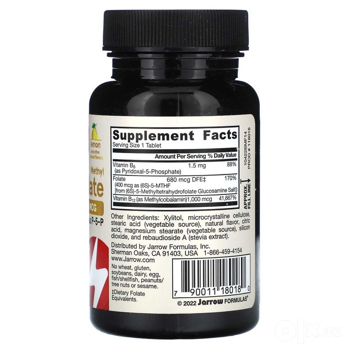 Jarrow Formulas, Метил B-12 и Метилфолат, 100 жевательных таблеток