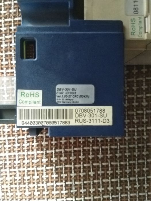 Продам купюроприемники