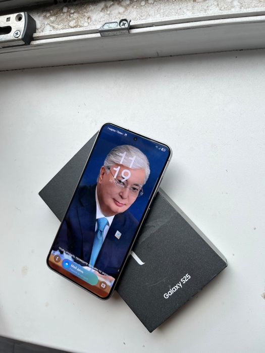 Galaxy Samsung S 25