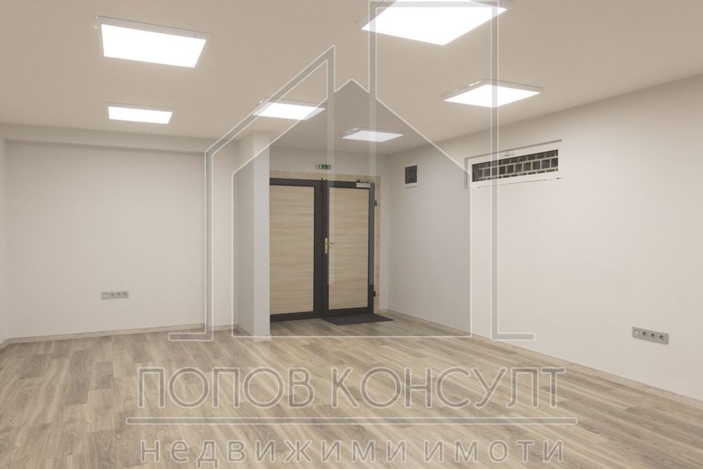 Офис в Пловдив-Център