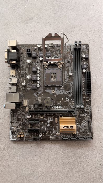 Kit intel i3-7100
