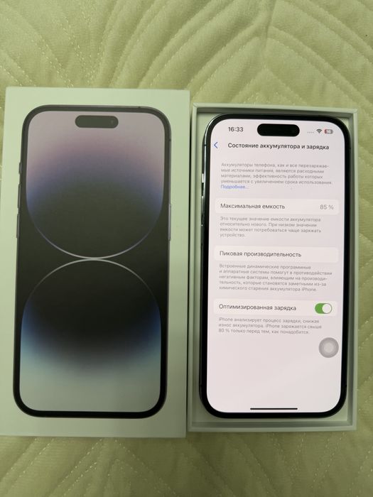 IPhone 14 Pro 256GB