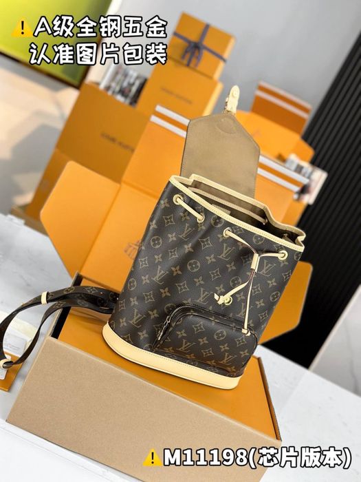 Geanta Louis Vuitton Montsouris