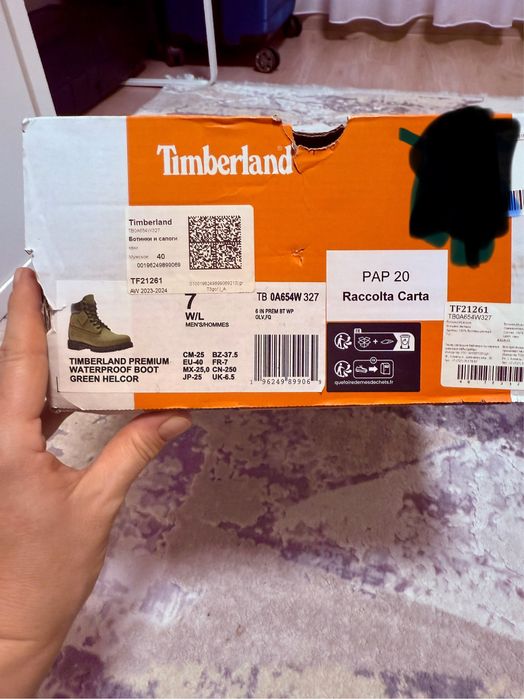 Ботинки Timberland для мужчин