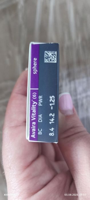 Диоптрични рамки и контактни лещи