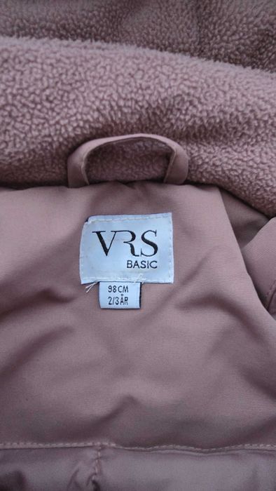 Детски зимен гащеризон VRS 2-3 години 10000mm