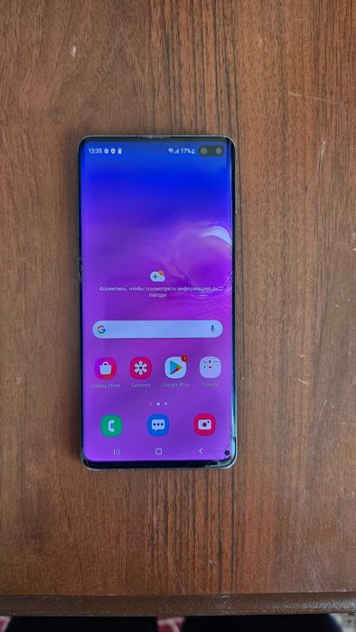 Samsung Galaxy S10+ SM-G975F/DS