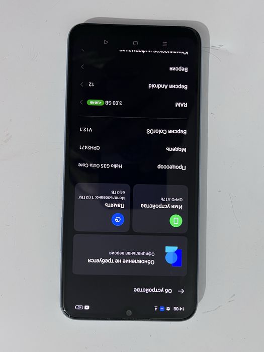 Oppo A17 k oppo A 17k