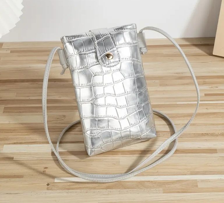 Златна, сребърна и с леопардов принт чанта