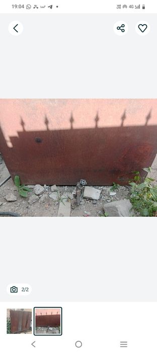 Железный ёмкость