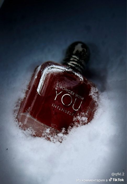 Stronger With You Intensely