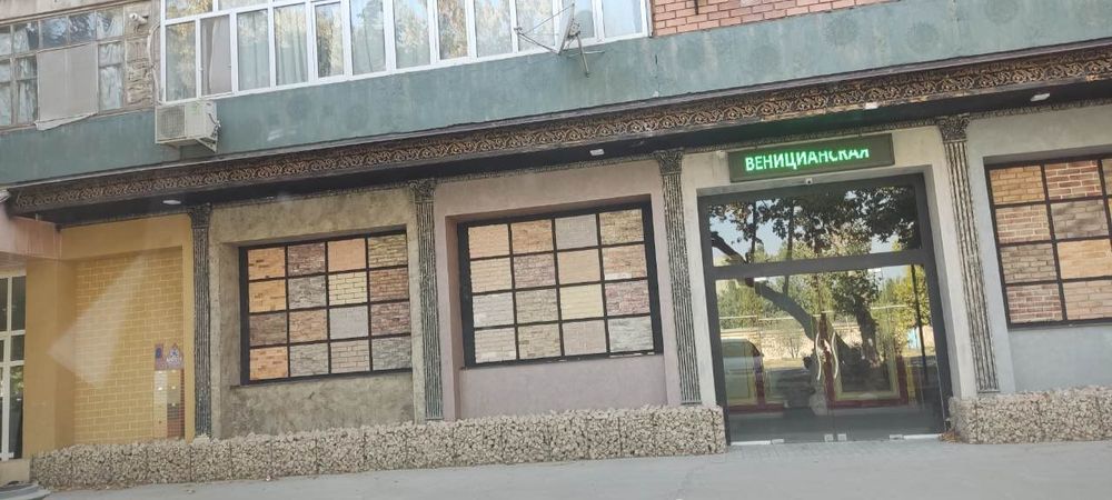 Аренда не желое помещения в Чирчике