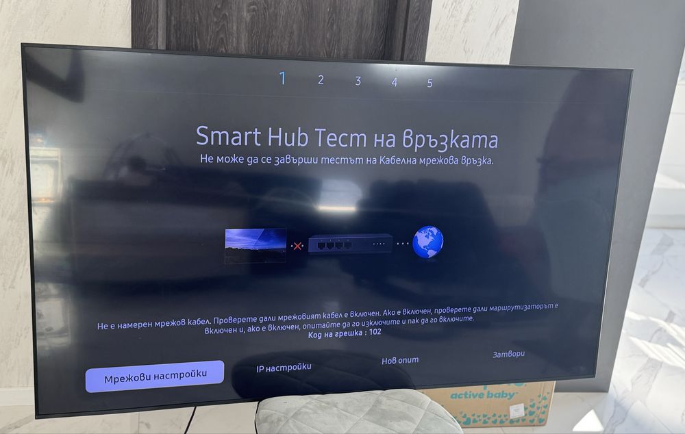 SAMSUNG 65 + стойка Smart TV 65TU7072 4k UHD
