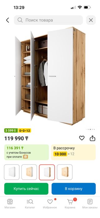 Продам распашной шкаф