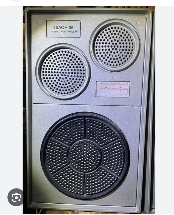 Акустическая система