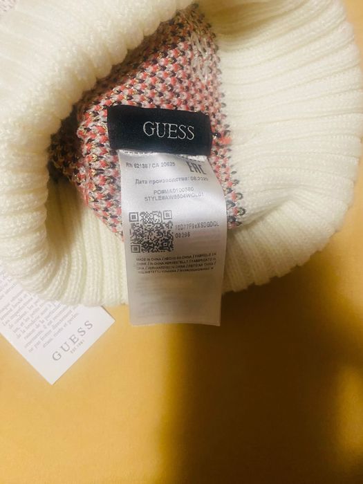 Дамска Шапка Guess