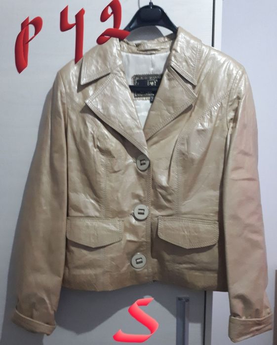 Остаток товара кожа