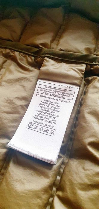 Мъжко  пролетно яке Adidas ново