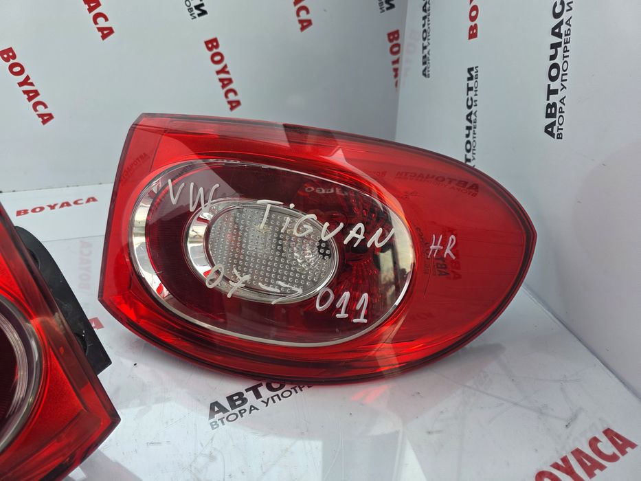 Външни стопове Vw Tiguan 5N0